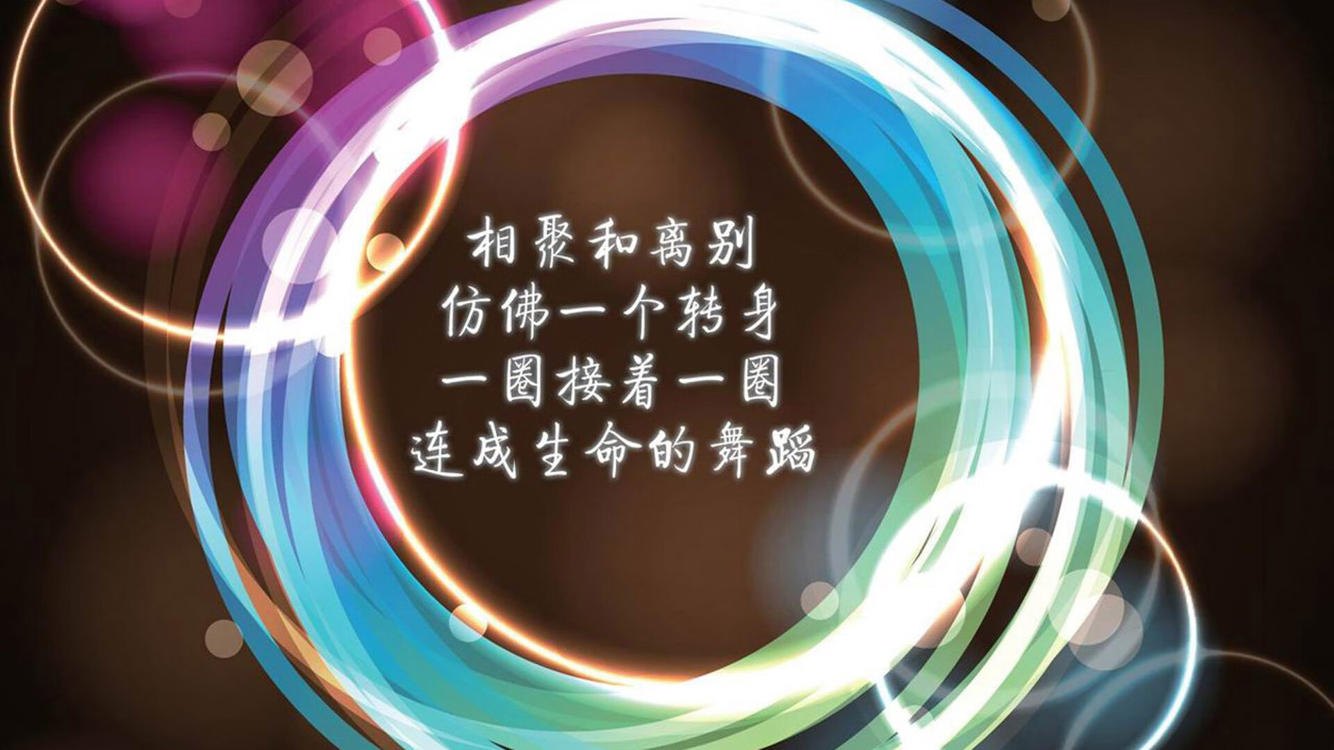 巴黎冠军路上稳步前进，击败雷恩继续连胜，巴黎2021比赛