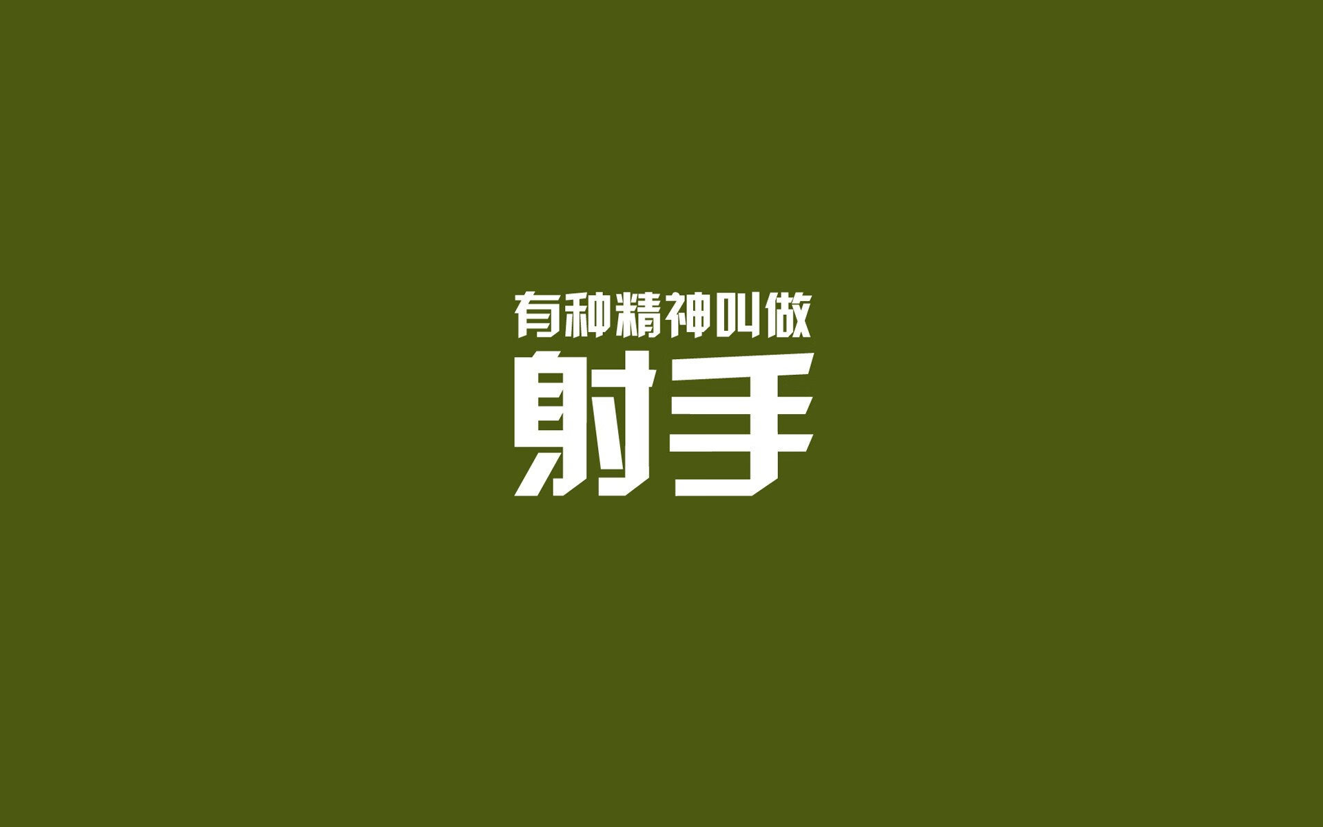西班牙队在欧洲杯小组赛中表现出色，成功晋级淘汰赛，西班牙队欧洲杯大名单公布