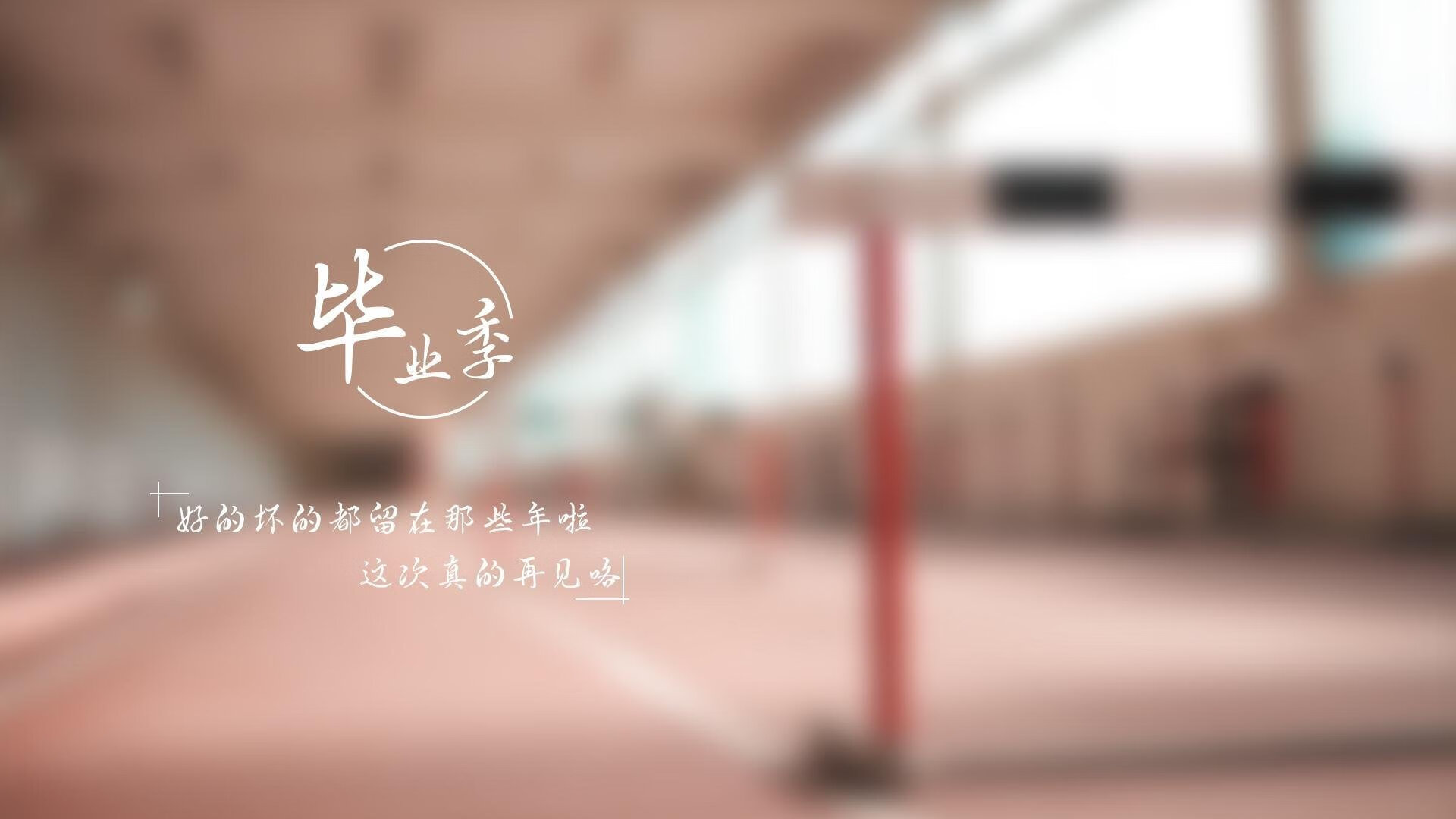 世俱杯赛程-非洲篮球联赛交流合作加强，非洲篮球联赛百度百科