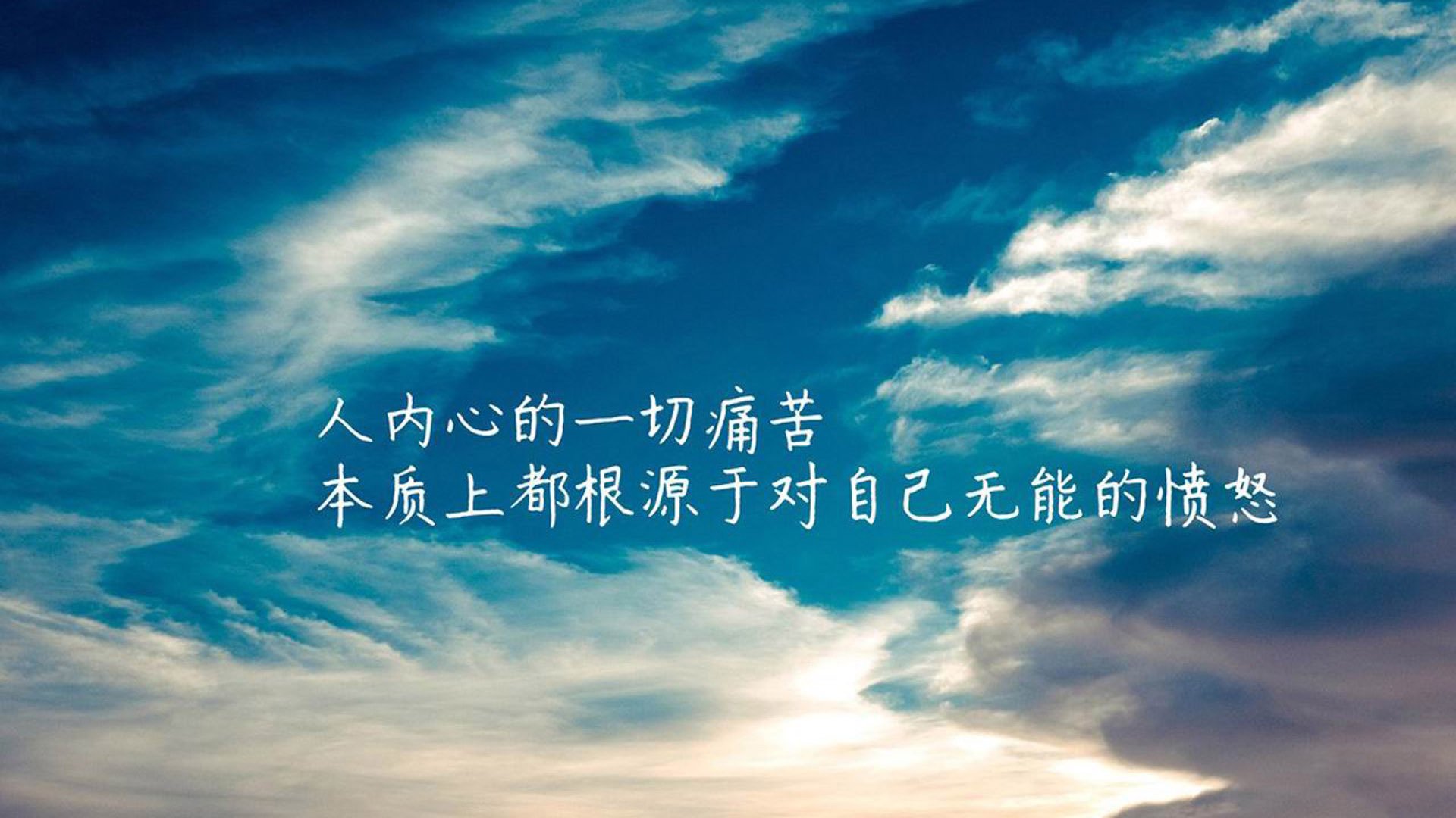 世俱杯官方-2025轻艇马拉松：湖上竞技显英姿，赛艇马拉松