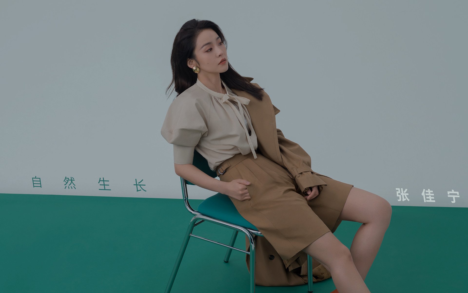 超级联赛赛制改革，16 支队统一一组赛制首次执行，超级联赛俱乐部