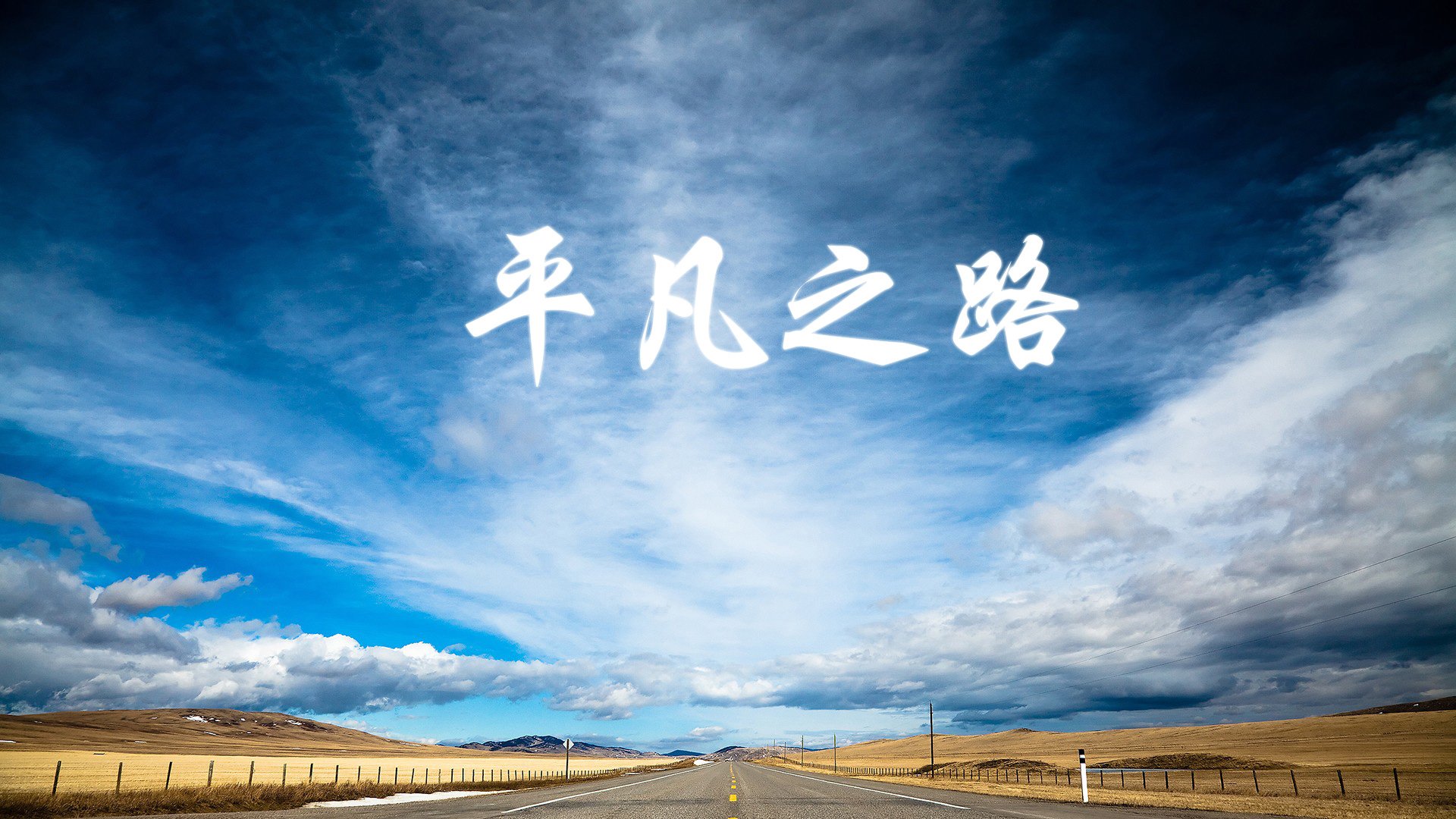 世俱杯入口-女篮青年队主帅强调基本功建设为未来国家队打基础，中国青年女篮队员